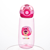 OEM Custom 500ml BPA-Free Plastic Water Bottles Direct Drinking for Children for Girl's Gifts