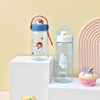 Cute Cartoon Strap Water Bottle for Kids Plastic Primary School Student Cup Direct Drinking