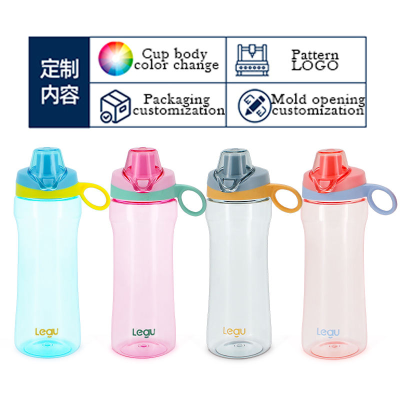 Unisex Portable Large Capacity Direct Drinking Water Bottle with Logo Shaker Plastic Cup for Students and Sports Gym Use