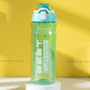 Portable Plastic Handle with Flip Lid Button Plastic Water Bottles for Outdoor Sports Gym