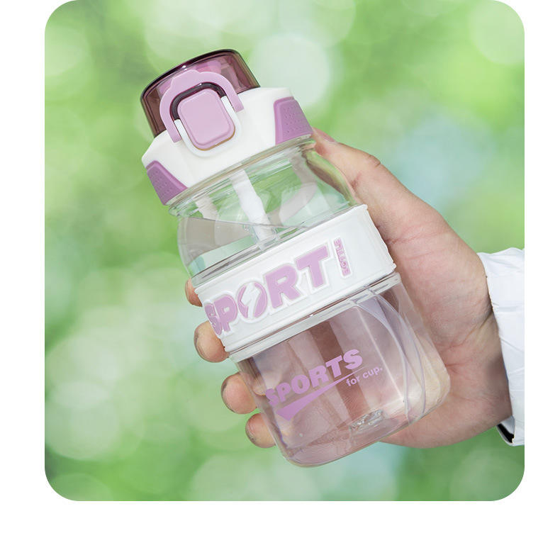 750ml BPA-Free Plastic Water Bottle with Straw