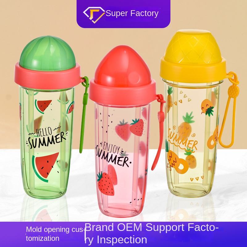 Internet Celebrated Cute Plastic Double Drink Cup Adults Summer Student Couple Cup Separated Straw PP Portable Gym Water Bottles