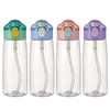 Portable 600ml Sports Water Bottle Wth Straw for Student