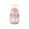 2025 New One-Click Cute Children's Plastic Water Bottles with Elastic Anti-Slip Sleeve and Nylon Strap for Drinkware