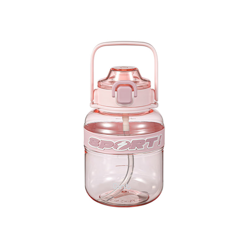 2025 New One-Click Cute Children's Plastic Water Bottles with Elastic Anti-Slip Sleeve and Nylon Strap for Drinkware