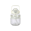 2025 New One-Click Cute Children's Plastic Water Bottles with Elastic Anti-Slip Sleeve and Nylon Strap for Drinkware