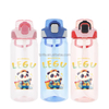 Custom Logo 580ml Outdoor Portable Sports Water Bottle Boil-proof Plastic with Straw for Camping