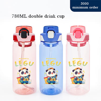 Customizable Large Capacity Sports Cup High-Temperature Resistant Portable Gym Food Grade Plastic Direct Drinking for Adults'