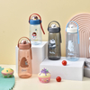 Cute Cartoon Strap Water Bottle for Kids Plastic Primary School Student Cup Direct Drinking