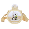 25oz BPA-Free Plastic Water Bottle with Shoulder Strap and Straw Cute Portable Leakproof Design for Children's Use and Gifts