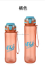 Unisex High-Temperature Resistant Tritan Sports Water Bottle Large Capacity Direct Drinking Gym Fitness Kettle Plastic Drinkware