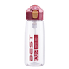 Cute Clear Plastic Sipper Water Bottles with Straw Kids' Camping Suitable for Boiling Water