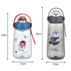 Customizable Printing 420ml BPA-Free Plastic Water Bottles with Strap Direct Drinking Flow