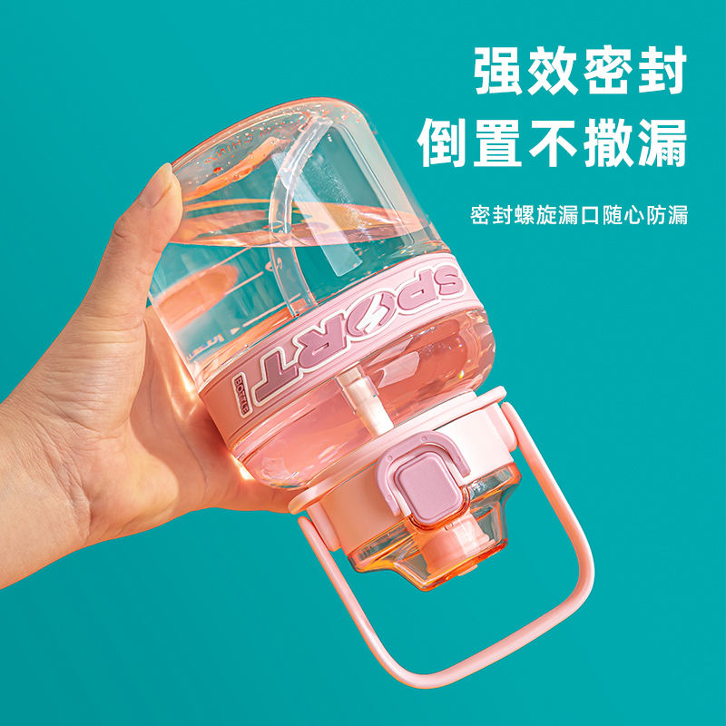 Leakproof Clear Straw Cup With Plastic Handle Gym Run Hiking Travel Camping Running Sport Drinking Bottle