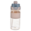 Bpa-free Good Design With Straw Lid Plastic Water Bottles