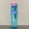 Fashion Sports 1000ml Portable Plastic Water Bottle with Bounce Cover Lid Premium Drinkware