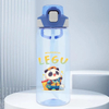750ml BPA-Free Plastic Water Bottle with Straw