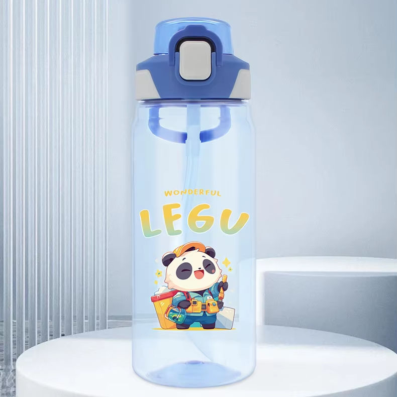 750ml BPA-Free Plastic Water Bottle with Straw