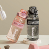 Portable Sports Water Bottle for Adults Kids High-Temperature Resistant Large Summer Capacity Colorful Straw Design for Gym