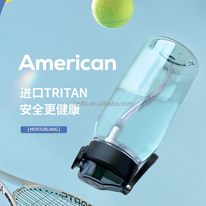 TRITAN Gym Water Bottle High-Temperature Resistant Direct Drinking Sports Fitness Travel Cup for Adults