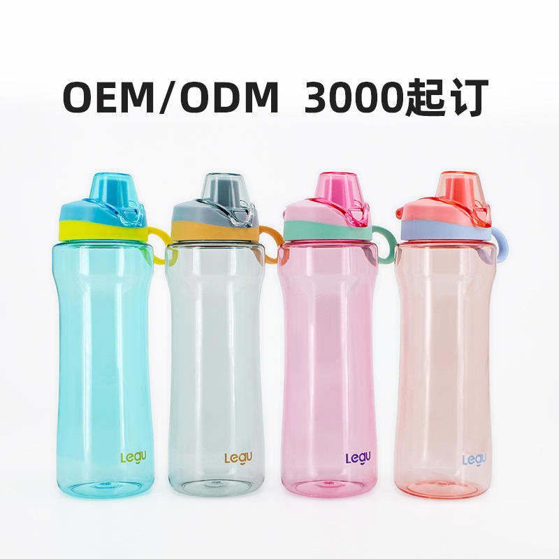 Unisex Portable Large Capacity Direct Drinking Water Bottle with Logo Shaker Plastic Cup for Students and Sports Gym Use
