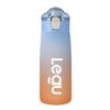 Gradient Color 1000ml/32oz Plastic Drinkware Water Bottles with Bounce Dust Lid