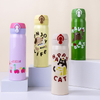 Children's Stainless Steel Tumbler Cartoon Insulated Leak-Proof Vacuum Cup Pink Blue Kitty Boy Girl Hot Water Bottle Thermos Mug