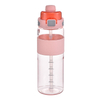 Hot Sale Portable Eco-Friendly BPA-Free Gym Drinkware Plastic Water Bottles