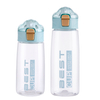 Portable 600ml Sports Water Bottle Wth Straw for Student