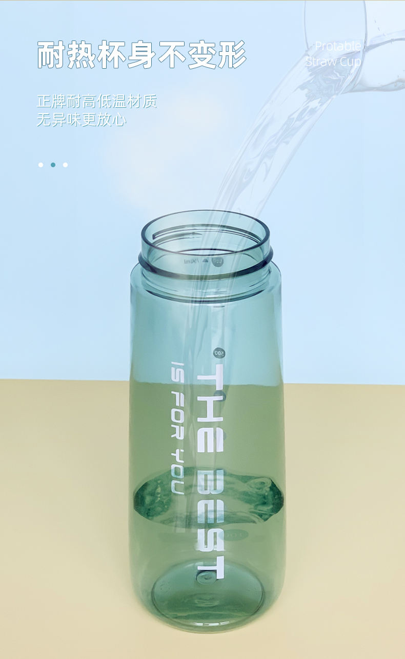 Casual Outdoor Sports Straw Water Bottles Camping Applicable with Boiling Water Features