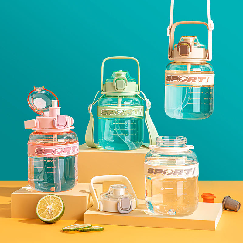 2025 New One-Click Cute Children's Plastic Water Bottles with Elastic Anti-Slip Sleeve and Nylon Strap for Drinkware