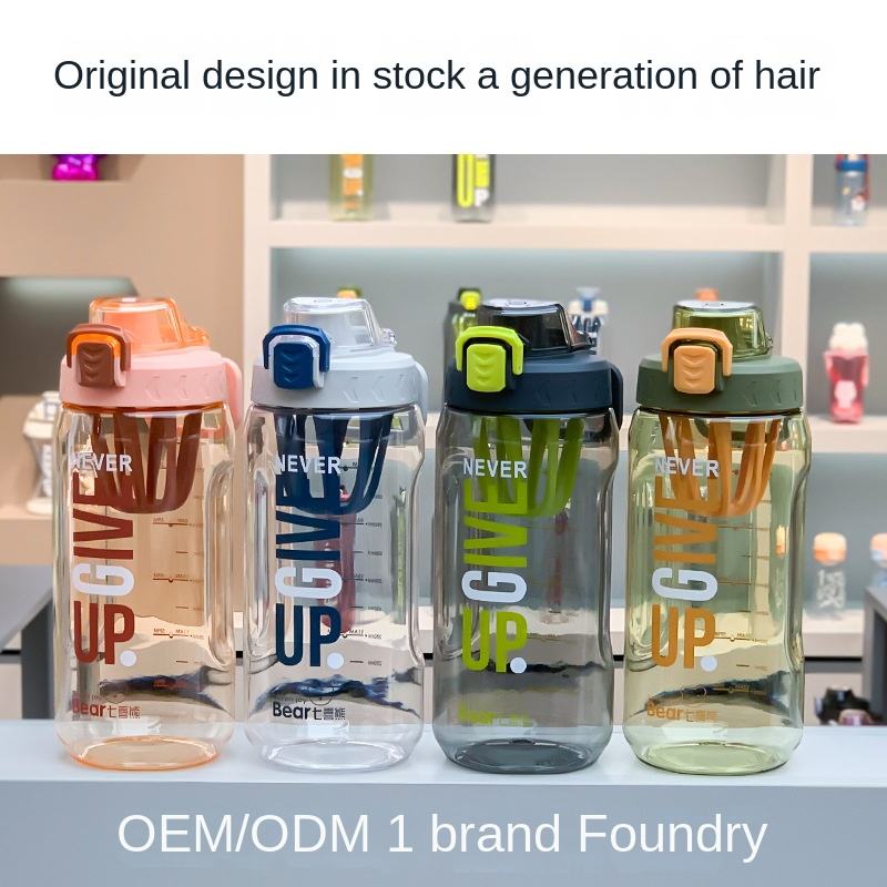 Large Capacity Portable Fitness Plastic Kettle Direct Drinking Cup Logo Summer Gym Camping Food Grade High Water Bottles