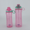 Hot Selling 23oz BPA-Free Sport Plastic Water Bottles with Handle Premium Drinkware