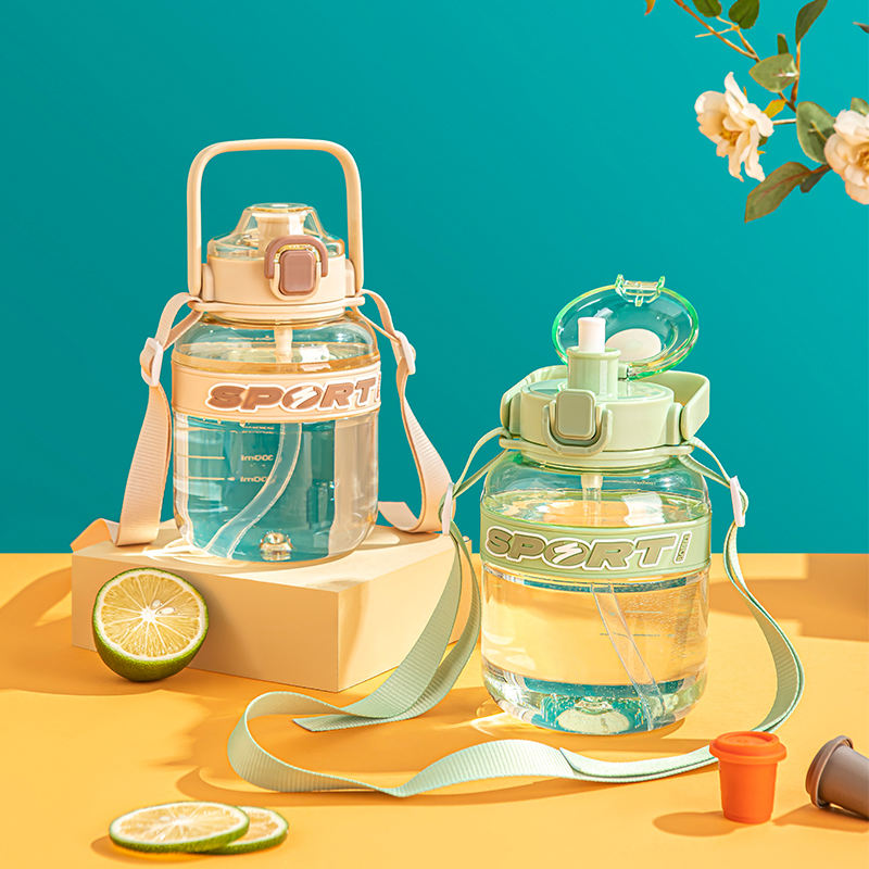 2025 New One-Click Cute Children's Plastic Water Bottles with Elastic Anti-Slip Sleeve and Nylon Strap for Drinkware